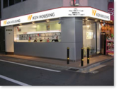 【駅前店】賃貸事業所 外観